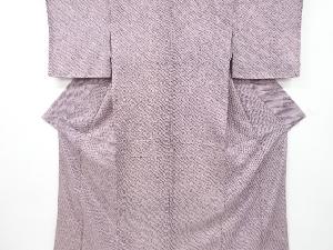 本総絞り小紋着物